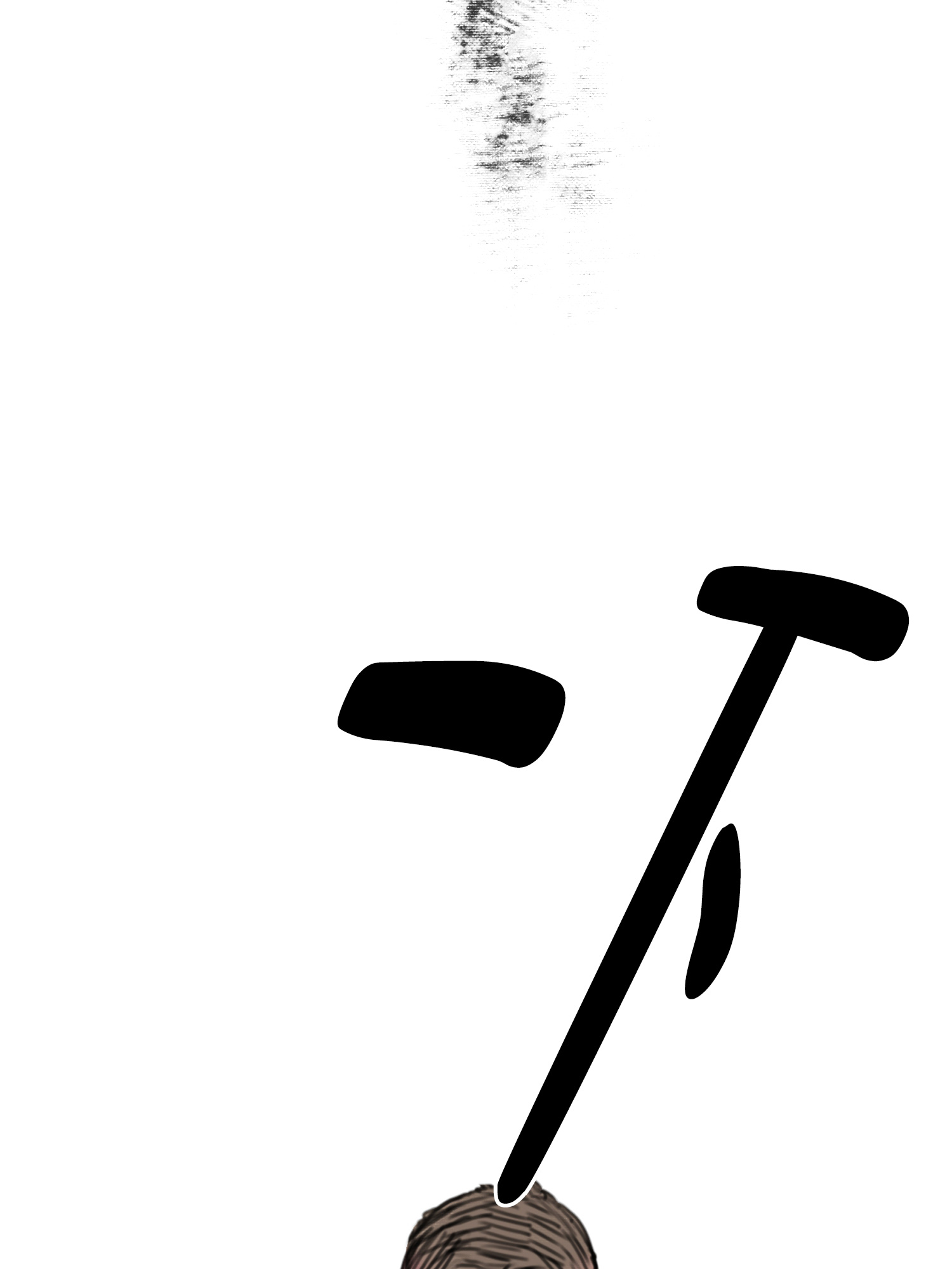 末日漫画,第10话1图