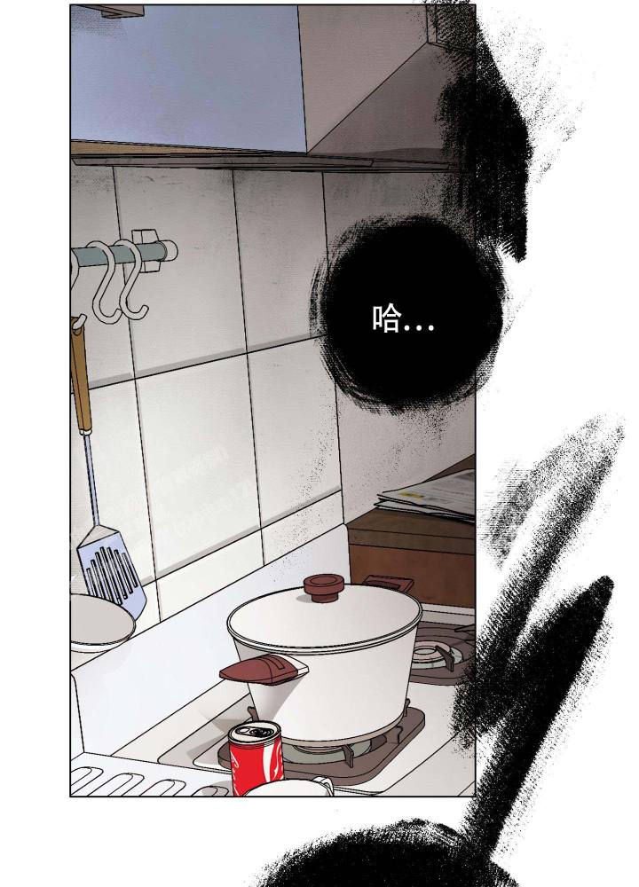 末日漫画,第6话2图