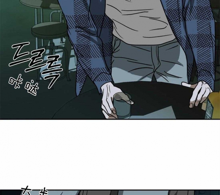 快门线修车危情第八集漫画,第30话2图