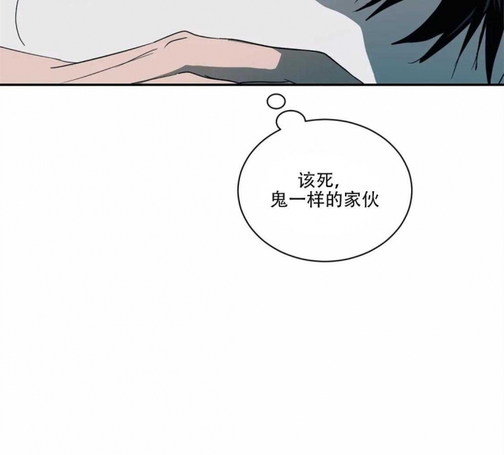 快门线修车危情第八集漫画,第66话2图