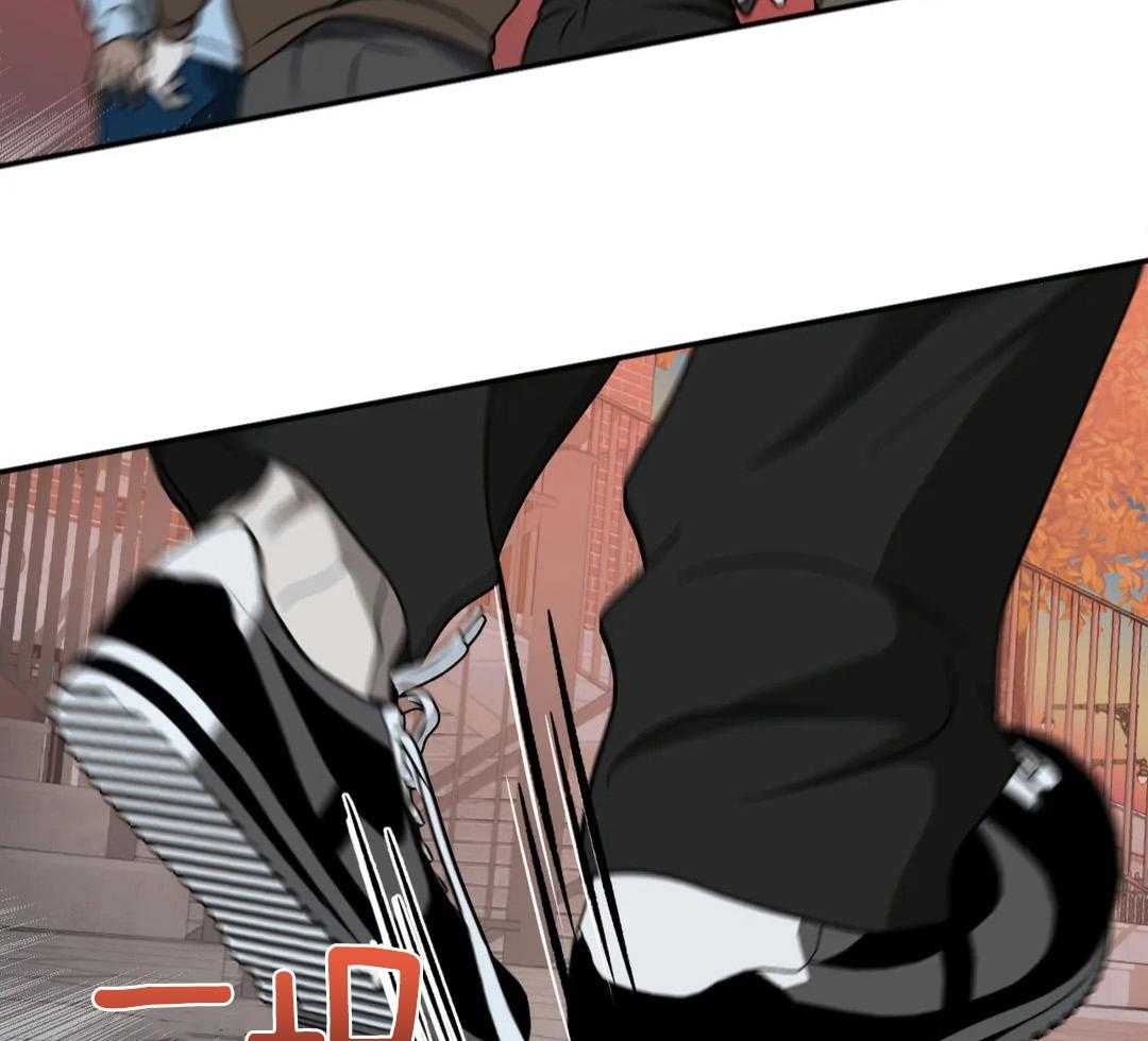 快门线修车危情第八集漫画,第112话1图
