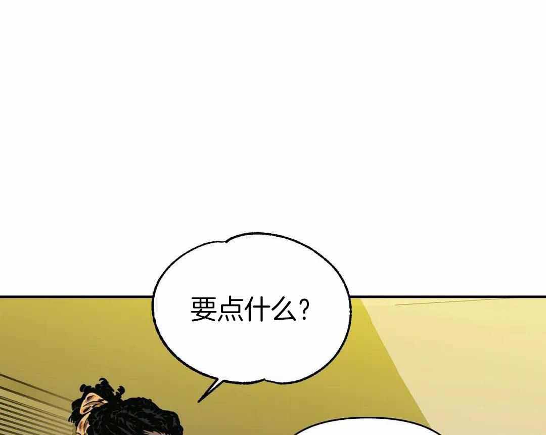 修车危情第一季迅雷资源漫画,第103话1图