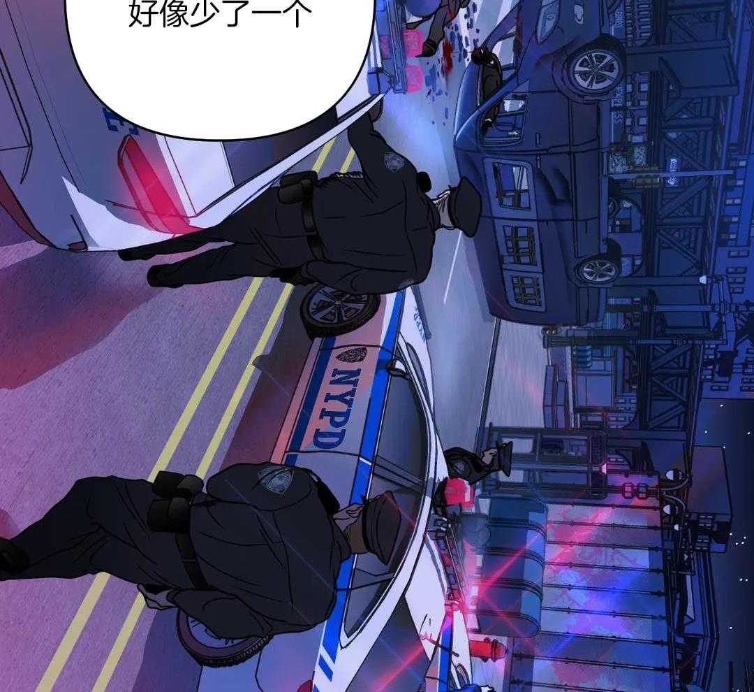 修车危情有第三记吗漫画,第104话1图