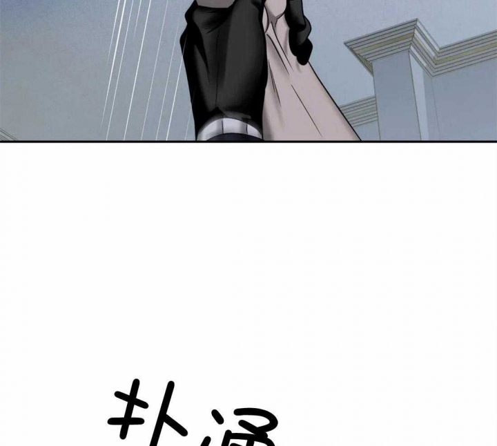 快门线修车危情第八集漫画,第65话1图