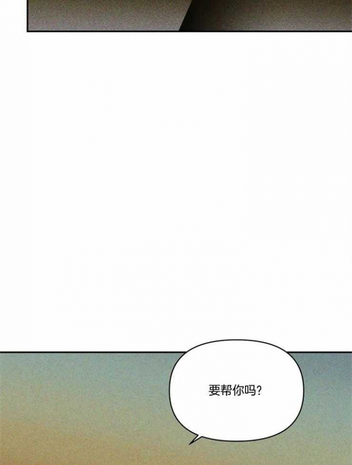 修车危情(I+II季)漫画,第1话1图