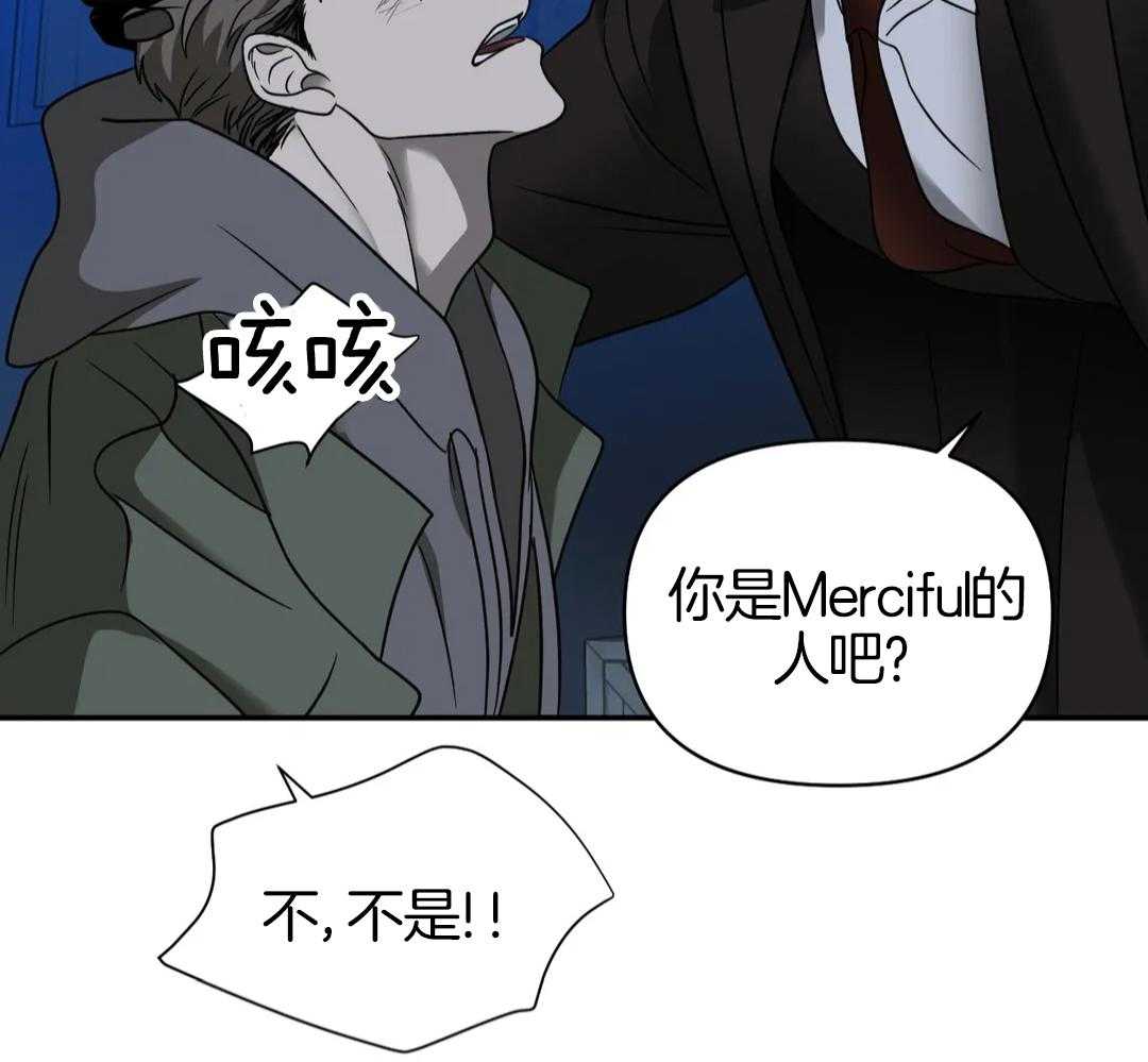 修车危情第二季免费观看漫画,第113话1图