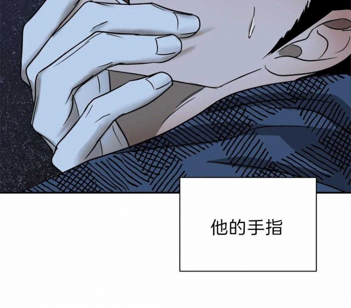 修车危情有第三记吗漫画,第34话2图