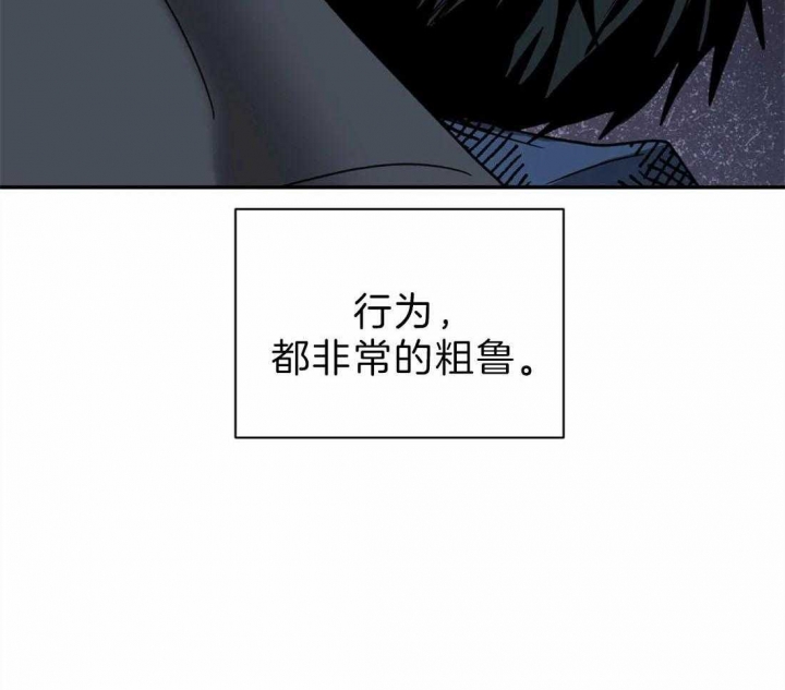 修车危情有第三记吗漫画,第34话1图