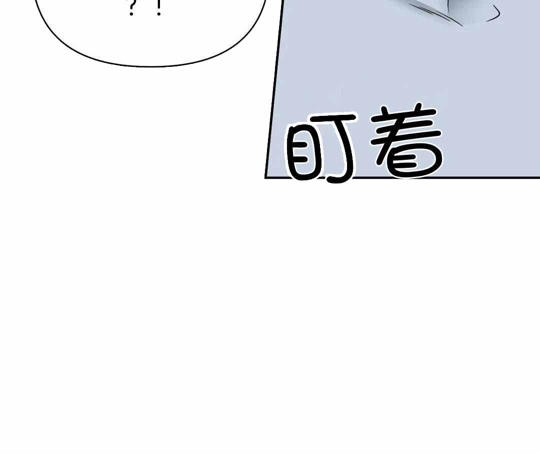 修车危情更新到第几章了漫画,第100话2图