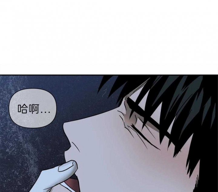 爱发电那个作者发修车危情漫画,第34话1图