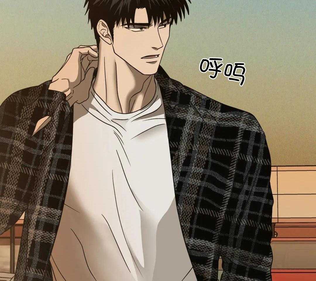 快门线修车危情第八集漫画,第99话1图