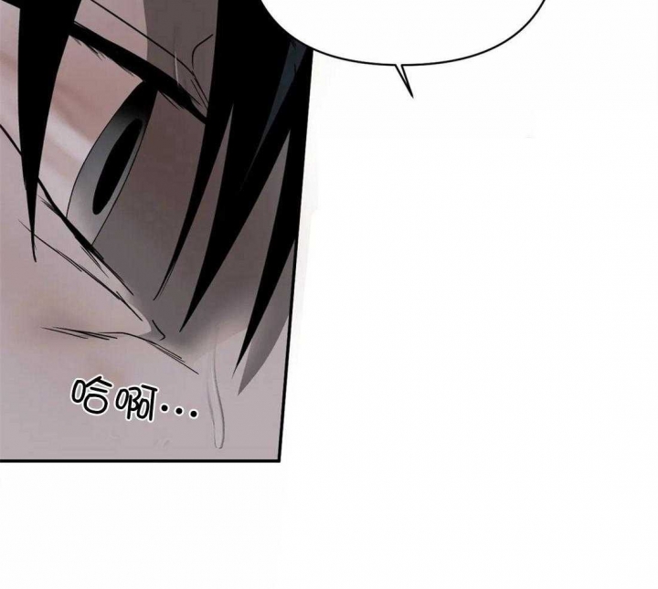 快门线修车危情第八集漫画,第64话2图