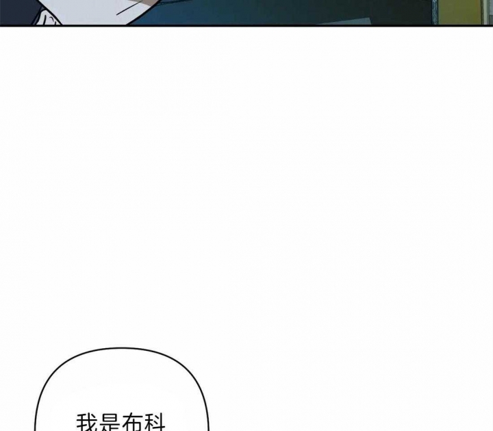 快门线修车危情第八集漫画,第27话1图