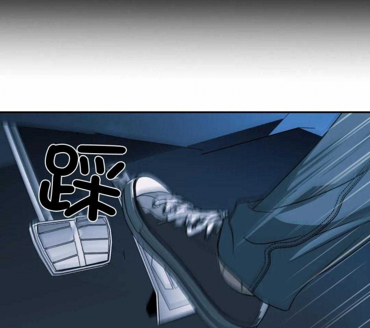 快门线修车危情第八集漫画,第91话2图
