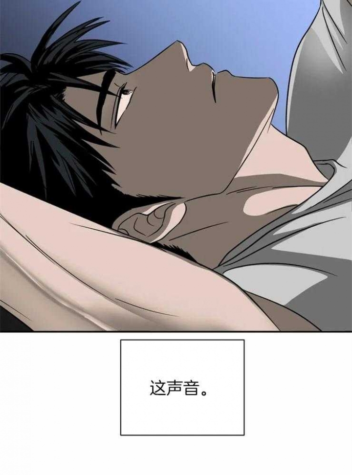 快门线修车危情第八集漫画,第36话1图