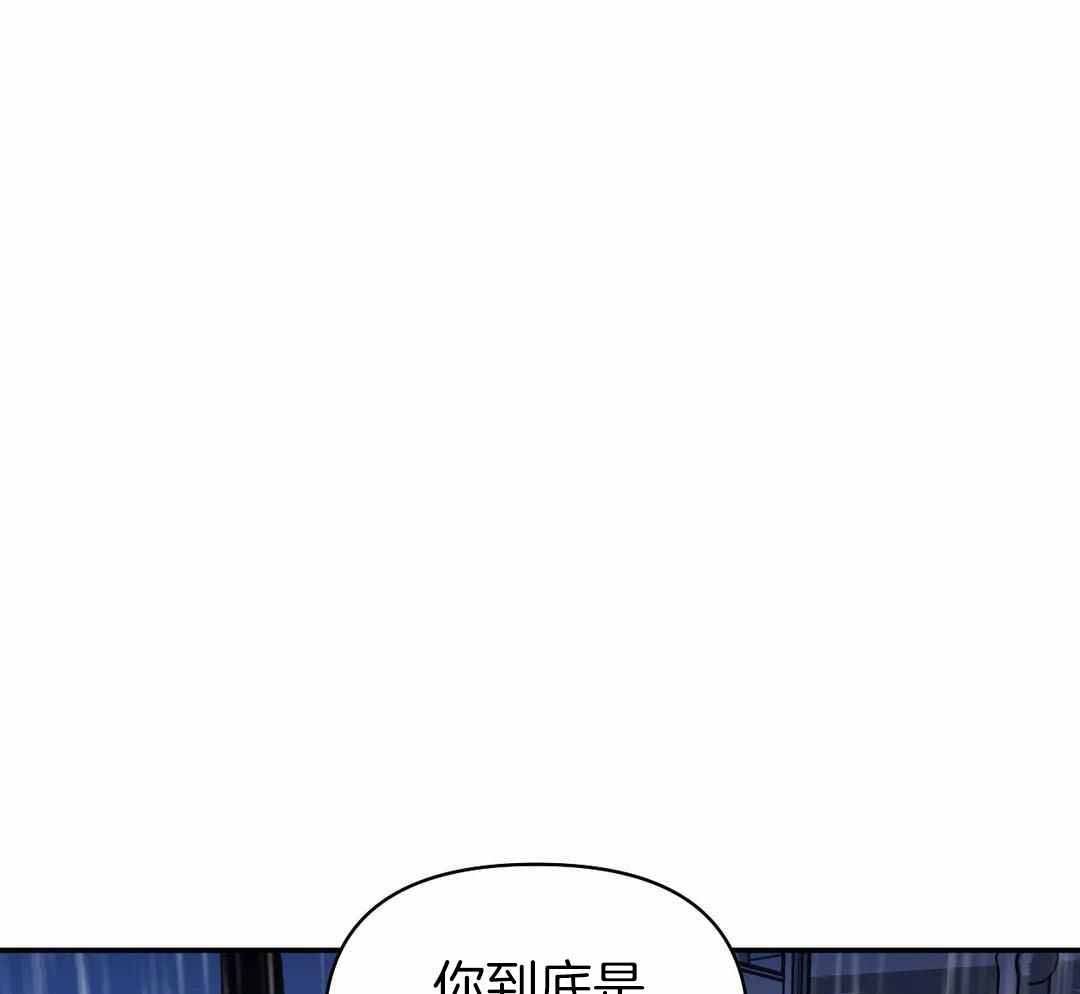 修车危情第三季免费漫画,第120话1图