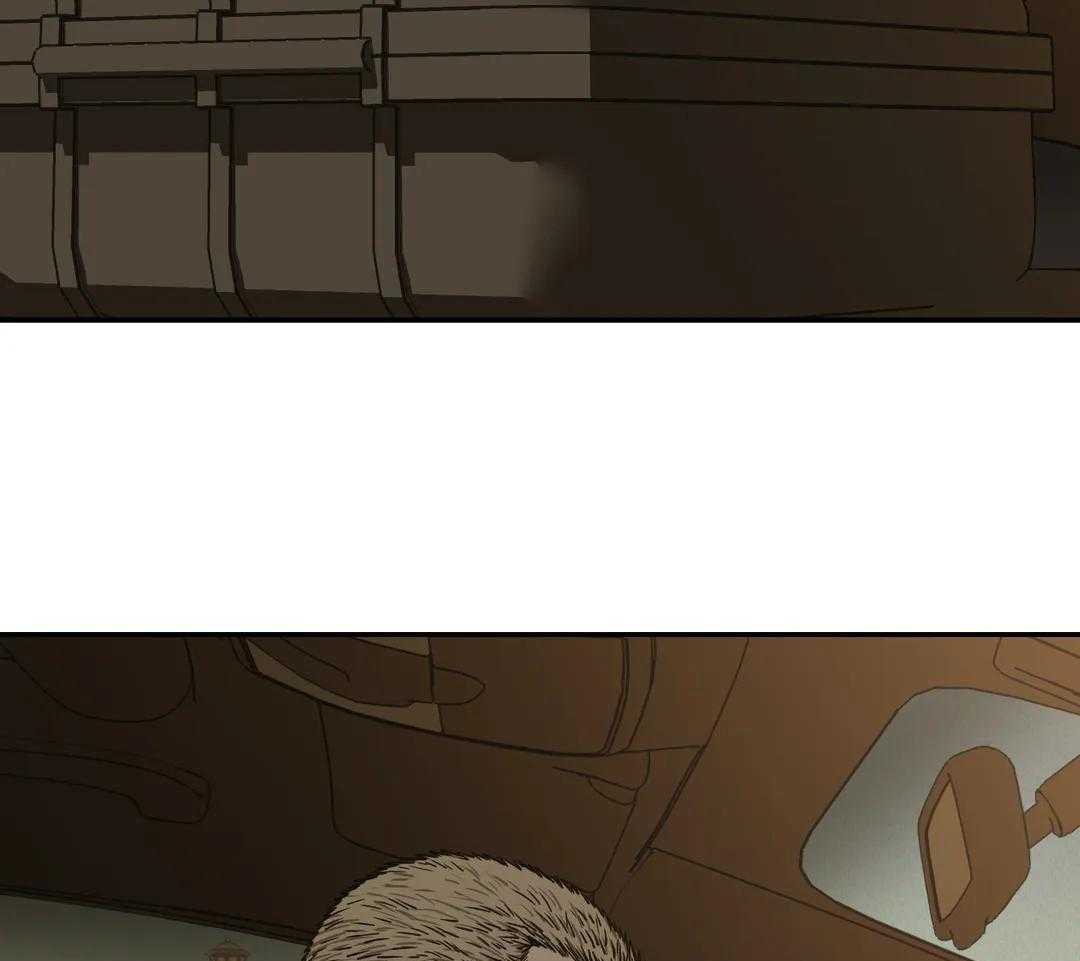 快门线修车危情第八集漫画,第99话2图