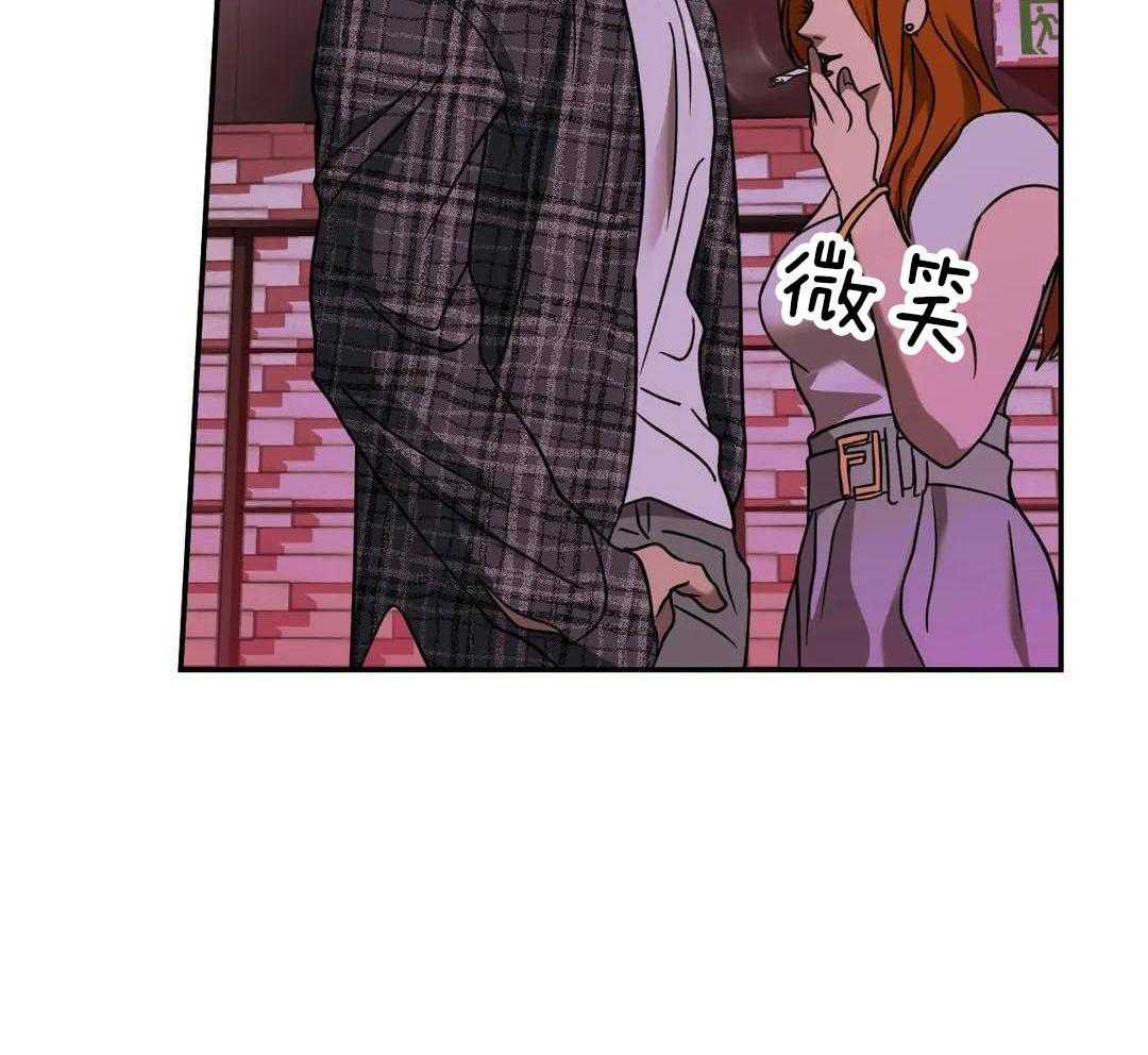 修车危情第一季迅雷资源漫画,第116话2图