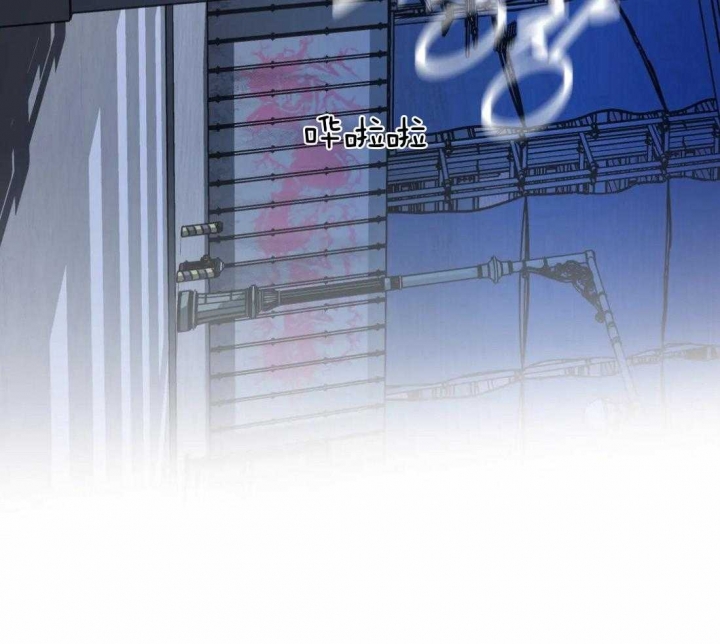 快门线修车危情第八集漫画,第92话2图