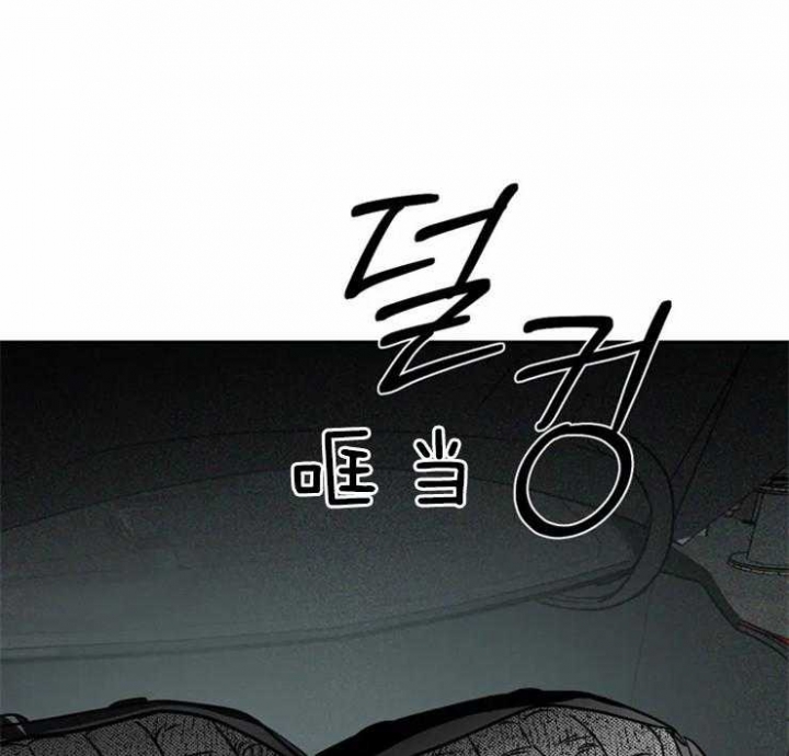 修车危情怎么停更了漫画,第16话1图