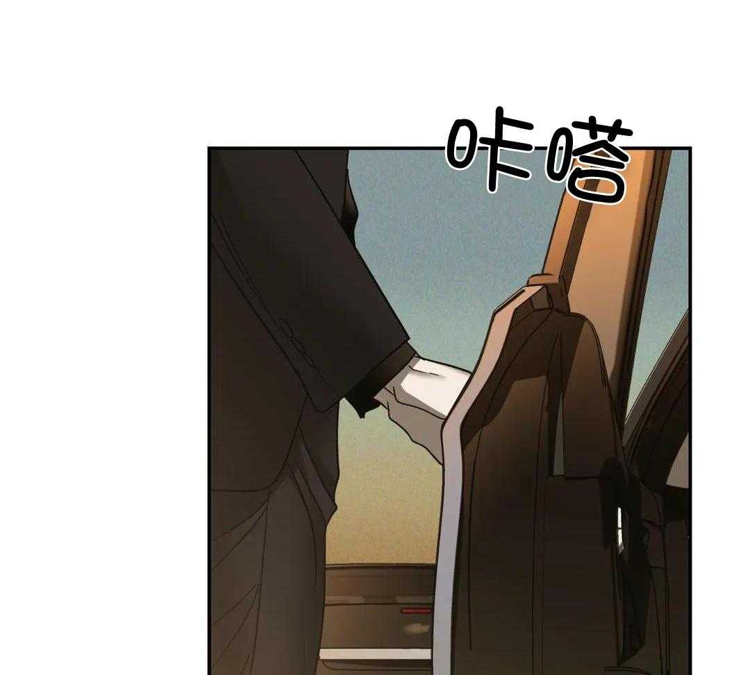 快门线修车危情第八集漫画,第99话1图