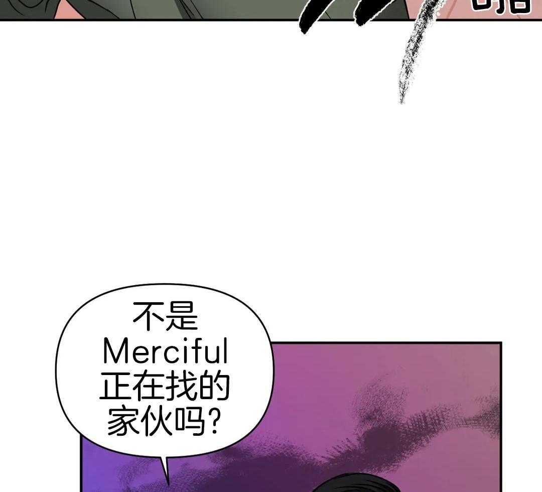 修车危情在画涯叫什么漫画,第112话2图