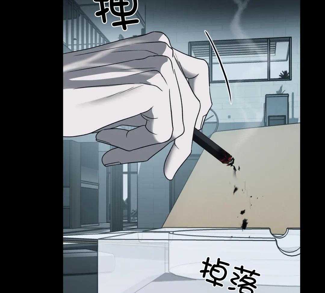 修车危情男主身高漫画,第101话2图