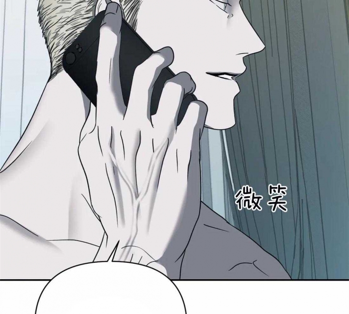 修车危情(I+II季)漫画,第66话1图