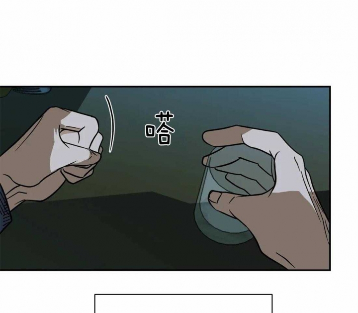 修车危情在画涯叫什么漫画,第28话1图