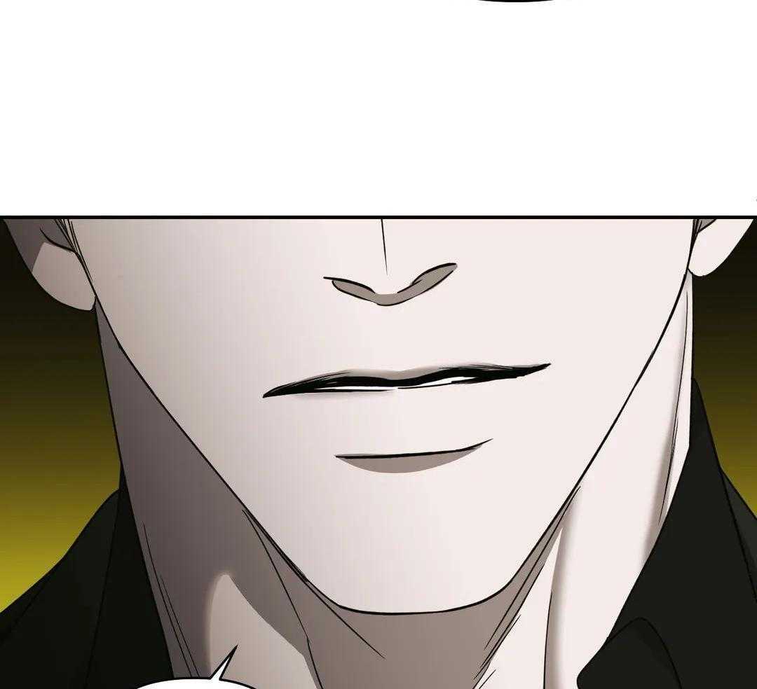 快门线修车危情第八集漫画,第103话2图
