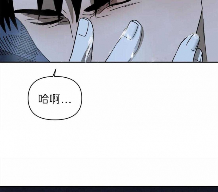快门线修车危情第八集漫画,第34话1图