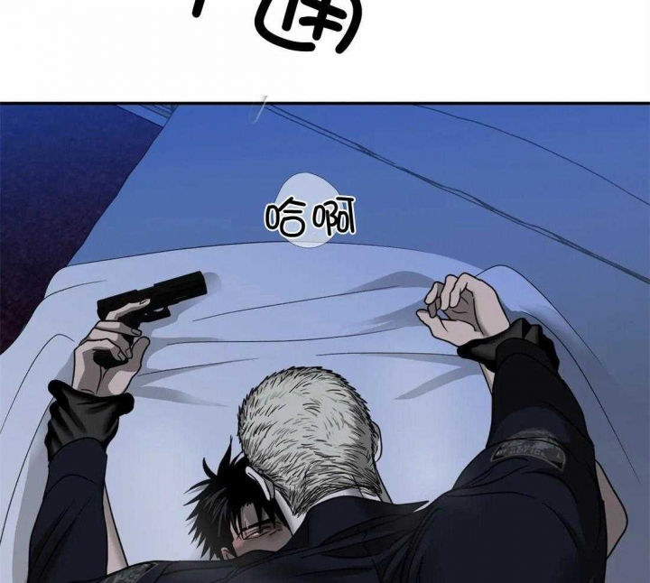 快门线修车危情第八集漫画,第65话2图