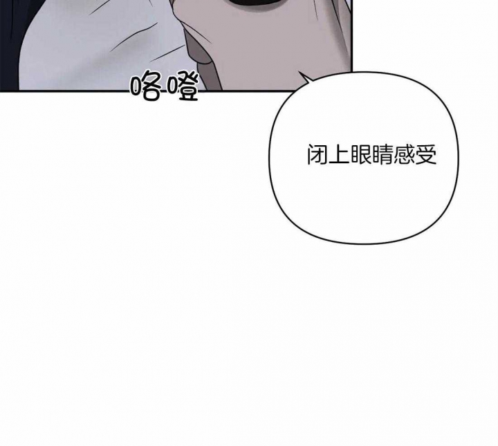 漫画修车危情多久更新一次漫画,第64话1图