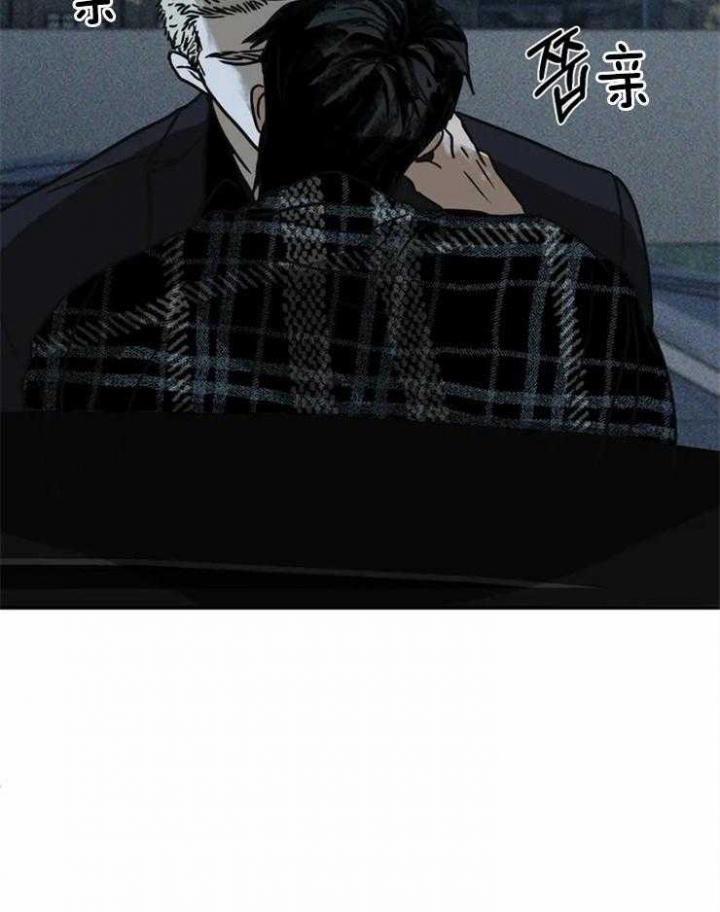 快门线修车危情第八集漫画,第6话2图