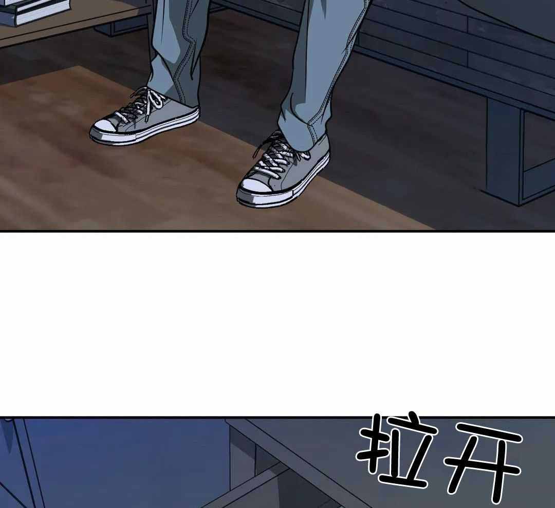 修车危情有第三记吗漫画,第121话1图