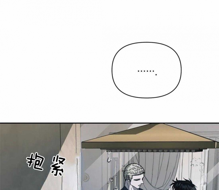 修车危情第84集漫画,第68话1图