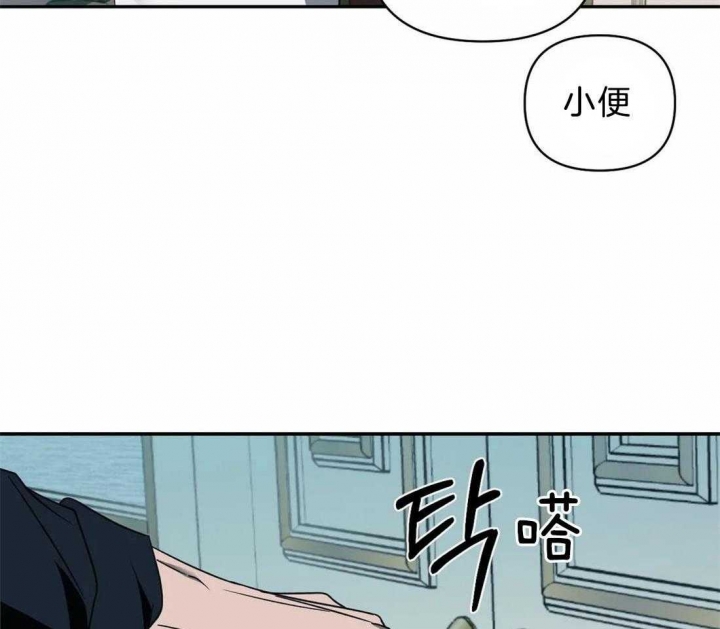 快门线修车危情第八集漫画,第67话1图