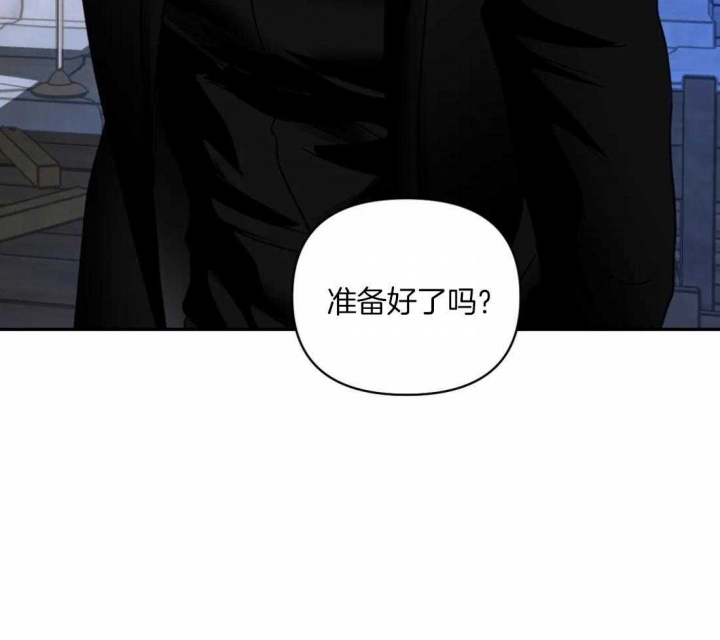 修车危情免费资源漫画,第88话2图