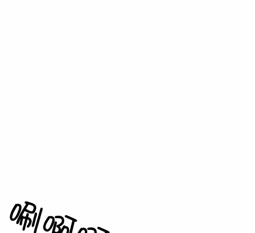 修车危情第二季更新漫画,第121话1图