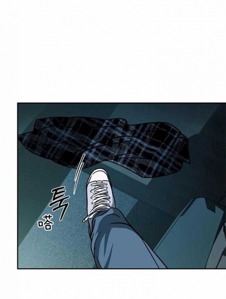 修车危情完结了没漫画,第22话2图