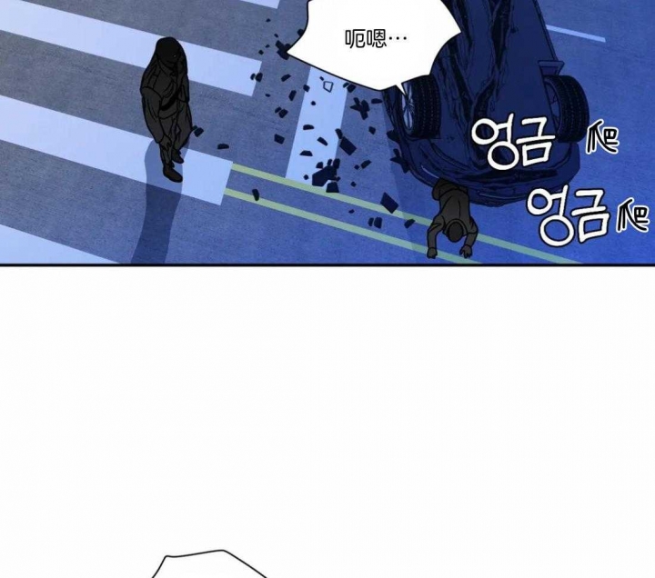 修车危情解说全集漫画,第93话2图