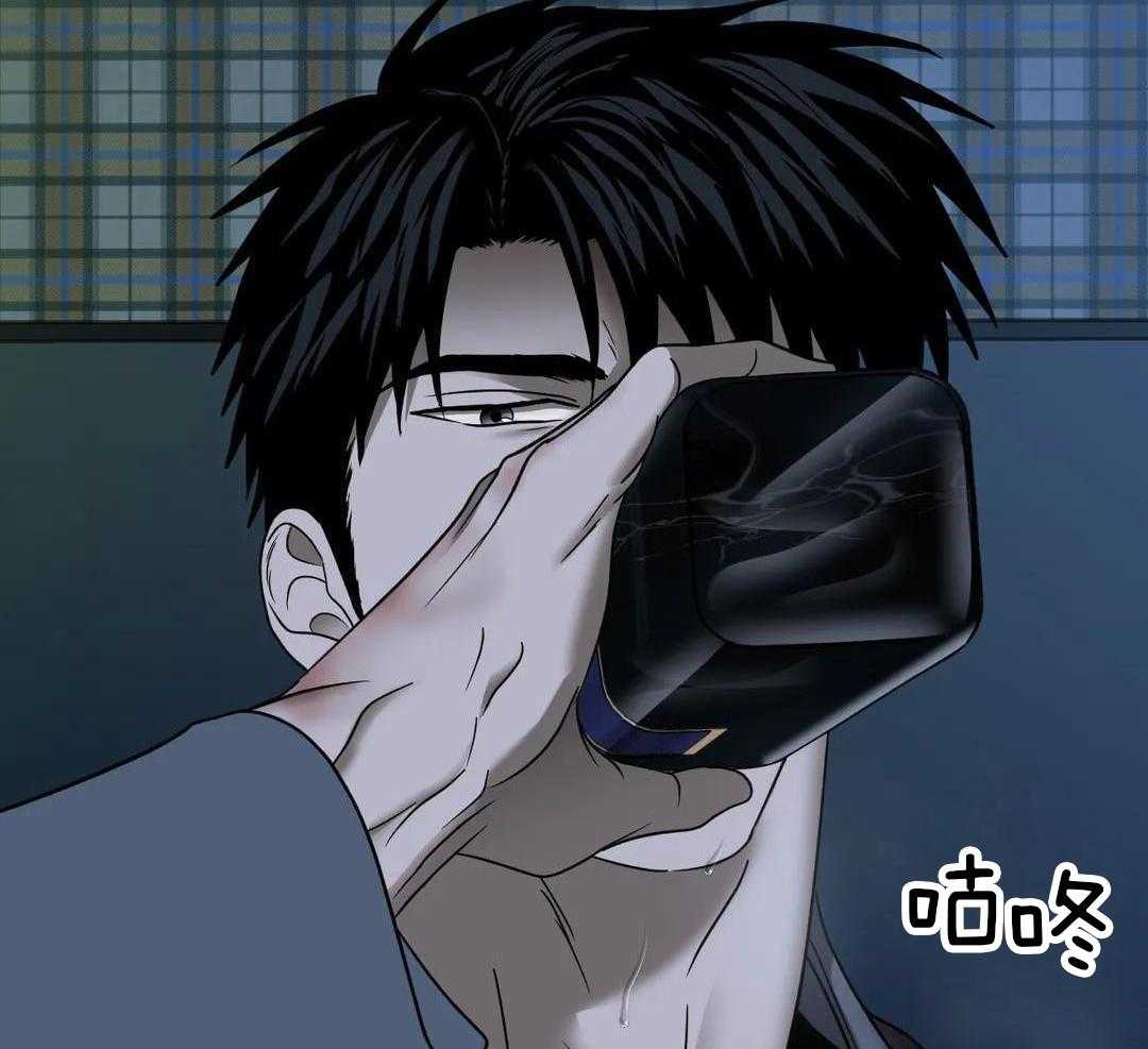快门线修车危情第八集漫画,第98话2图