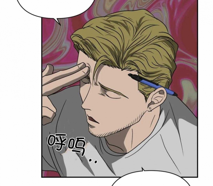 快门线修车危情第八集漫画,第69话2图