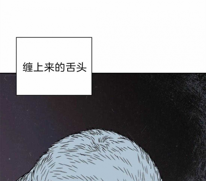 修车危情有第三记吗漫画,第34话1图