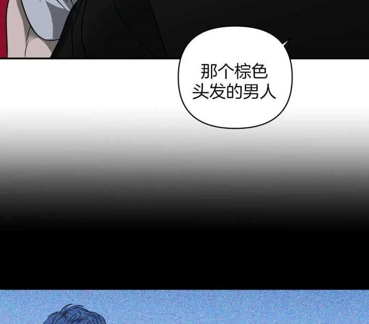 快门线修车危情第八集漫画,第85话1图