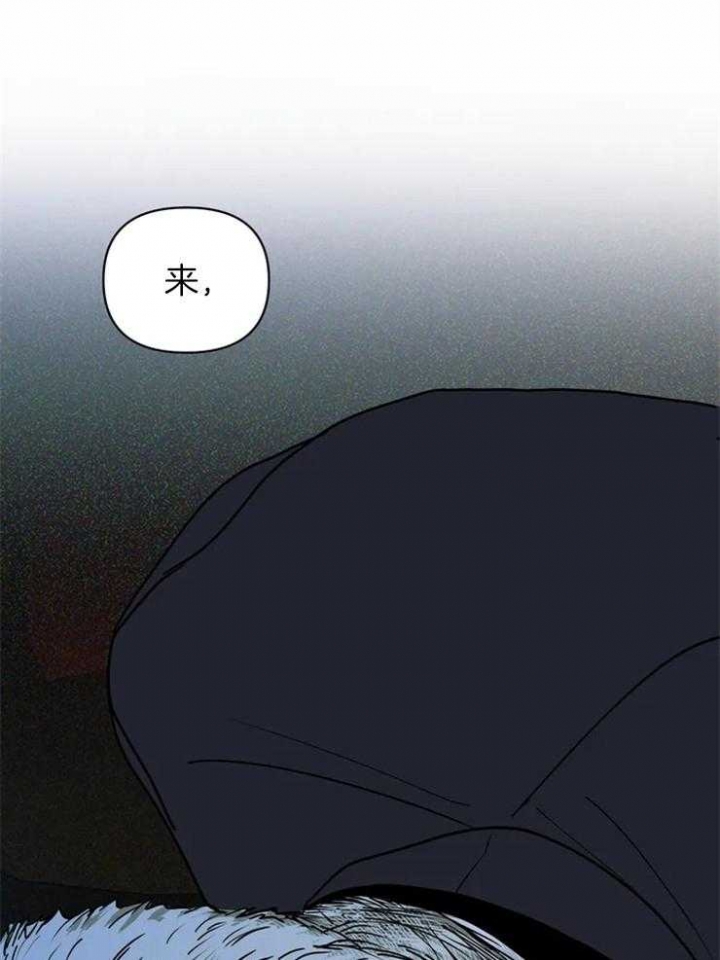 修车危情哪里开始有车了漫画,第8话2图