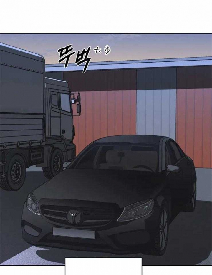 修车危情哪几集有车漫画,第38话2图