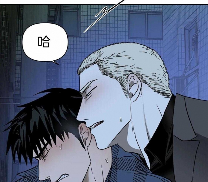 快门线修车危情第八集漫画,第34话2图