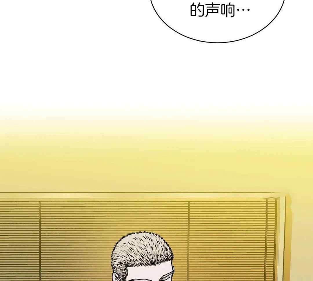 快门线修车危情第八集漫画,第103话1图