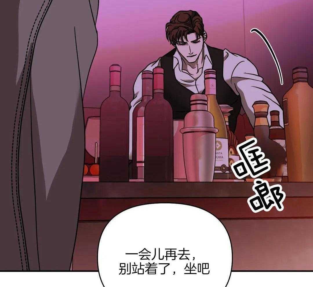 快门省修车危情漫画,第116话2图